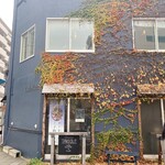 用戶對於パウンドケーキのお店 CafeRain 札幌円山本店的評論圖