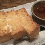 User's review image for こなから 銀座店