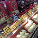 User's review image for 551蓬莱 大阪高島屋店