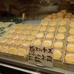 User's review image for パティスリー ヒヤマ