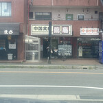 User's review image for 龍亀
