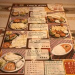 用户对于インドラディップ的评论图