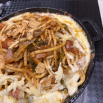 User's review image for Molte Grozie アリオ八尾