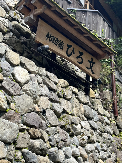 用戶對於ひろ文的評論圖