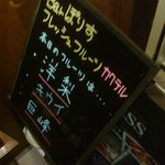 用戶對於バー ポリス的評論圖