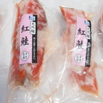 用户对于佐藤水産 札幌三越店的评论图