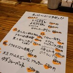 用戶對於祇園炉端 三郎的評論圖
