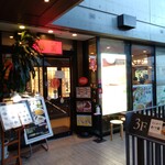用戶對於梅蘭 上野の森さくらテラス店的評論圖