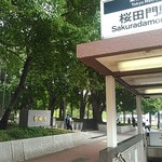 User's review image for カフェレストランほっと