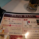 用戶對於餃子の王将 喜多見駅前店的評論圖
