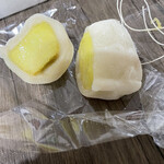 用戶對於覚王山フルーツ大福 弁才天 大阪本町店的評論圖