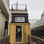 User's review image for Fairground Bar&Wine shop 下北沢