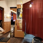 用户对于北海道酒場 夕焼けハイボール的评论图