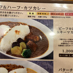 用戶對於天馬 札幌ステラプレイス店的評論圖