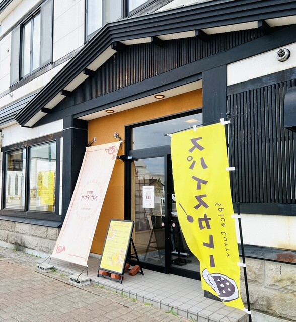 用戶對於アマデウス的評論高清圖