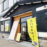 用戶對於アマデウス的評論圖