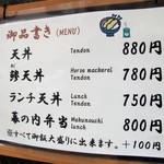 User's review image for 矢ざ和