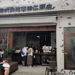 用户对于シングル オー ジャパン的评论图