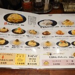 User's review image for オムちゃん食堂