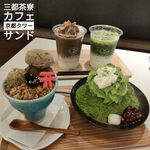 用戶對於三都茶寮カフェ 京都タワーサンド的評論圖