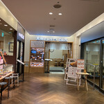 用戶對於とん久 アトレ上野店的評論圖