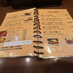 用户对于洋食 KOBAYA的评论图