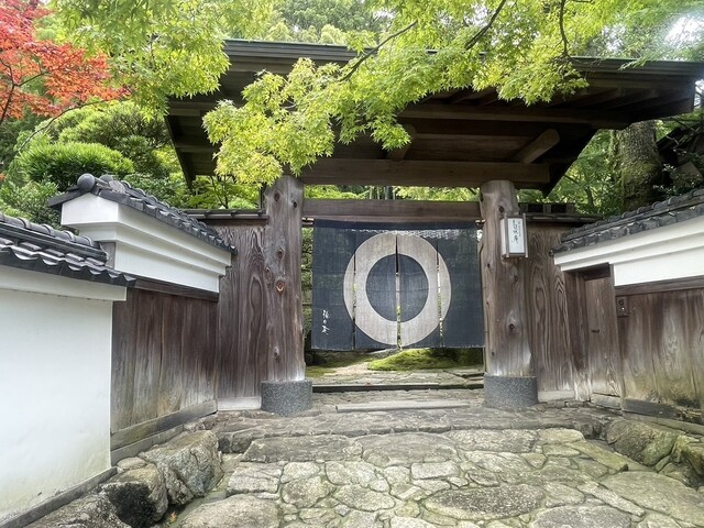 用戶對於梅の花 太宰府別荘 自然庵的評論高清圖