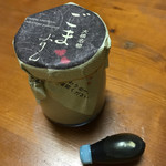 用戶對於自由鳥 大橋本店的評論圖