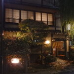 用户对于蕎麦・料理 籔半的评论图