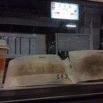 User's review image for 三日月屋 小倉駅店