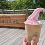 用戶對於知床五湖レストハウス的評論圖