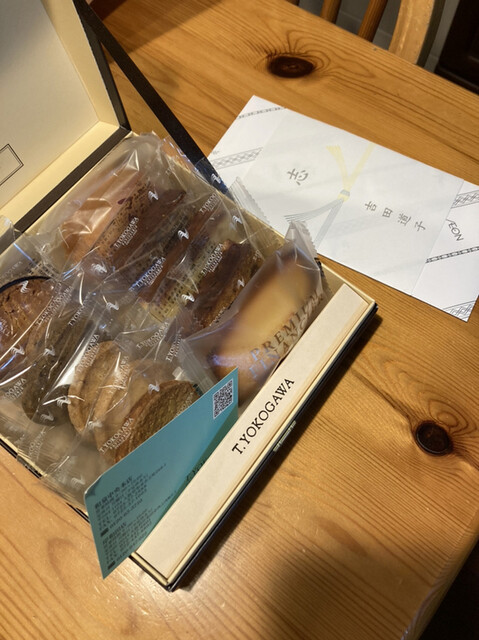 User's recommendation image for 菓子工房 T.YOKOGAWA 和泉中央本店