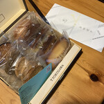 User's review image for 菓子工房 T.YOKOGAWA 和泉中央本店