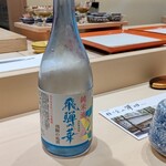 User's review image for 四谷 澤田