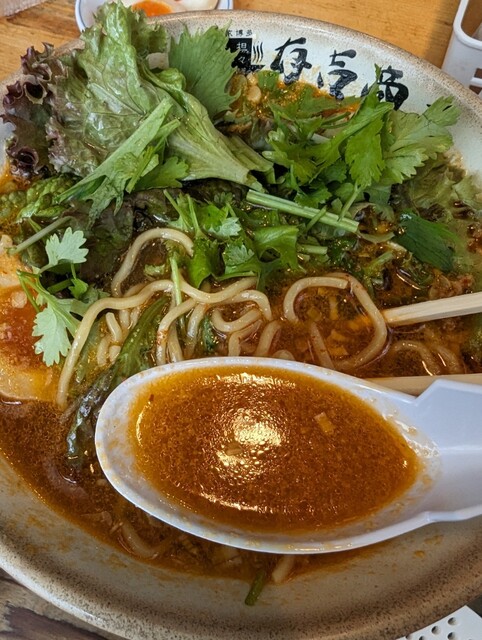 用户对于有吉商店 渡辺通り店的评论高清图