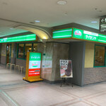 User's review image for サイゼリヤ なんばOCAT店