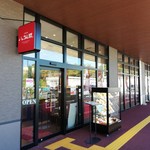 用戶對於八仙閣 新宮中央駅前店的評論圖