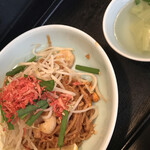 用戶對於タイ屋台食堂 クルアチャオプラヤー的評論圖