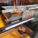 User's review image for 鳥沁 札幌中央卸売 場外市場本店