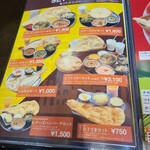User's review image for サンライズ