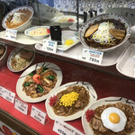用户对于ぱぴあ的评论图