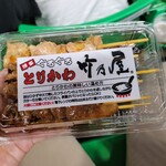 用戶對於博多ぐるぐるとりかわ 竹乃屋 福岡PayPayドーム店的評論圖