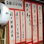 用戶對於花門的評論圖