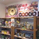 用戶對於ドルチェ的評論圖