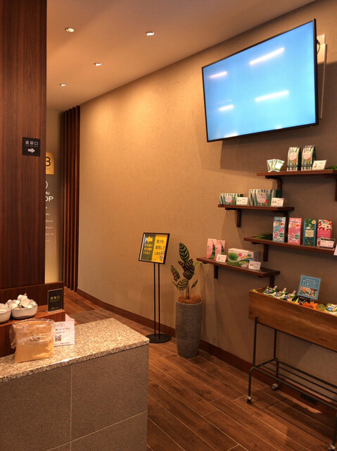 用戶對於33カフェ グリーン的評論高清圖