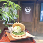 User's review image for SHUHARI KYOTO