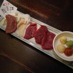 用戶對於蔵内　馬ノ丈的評論圖