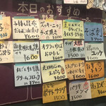 User's review image for たまきんち