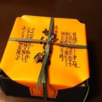 用户对于壺屋 ルミネ東光店的评论图