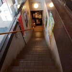 用戶對於甲州肉炉端 炭とやまなし 茅場町本店的評論圖